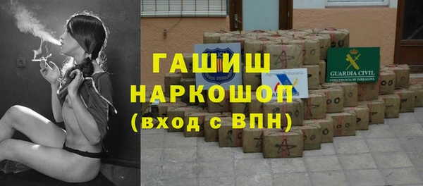 гашиш Алексин