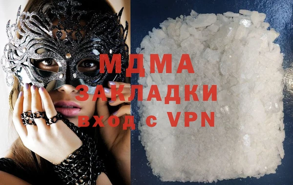каннабис Алзамай