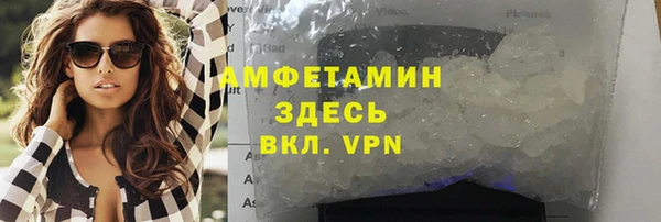 дурь Красноперекопск