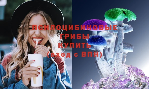 гашиш Алексин