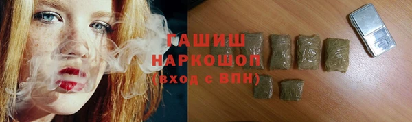гашиш Алексин