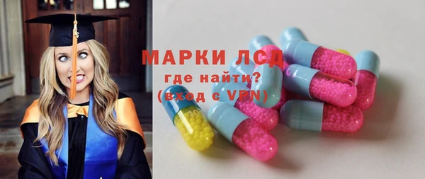 гашиш Алексин