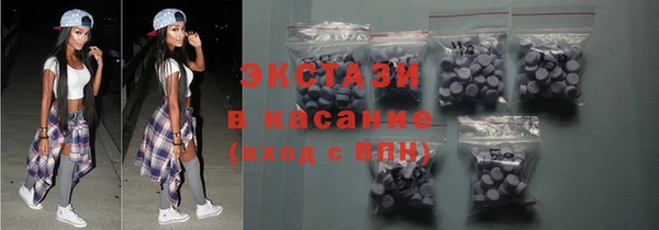 гашиш Алексин