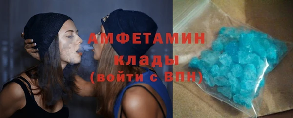 кокаин VHQ Алексеевка
