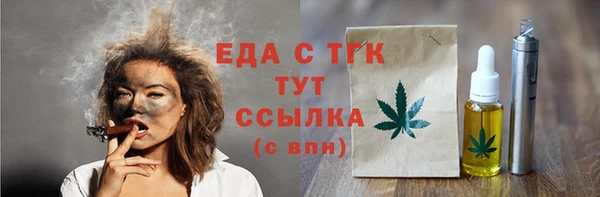 mdpv Краснотурьинск