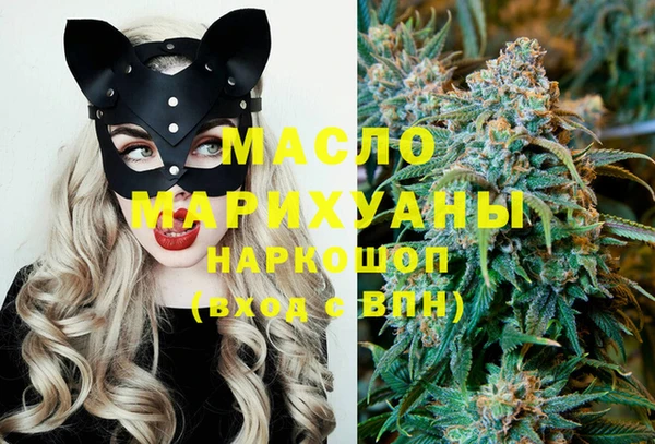 кокаин VHQ Алексеевка