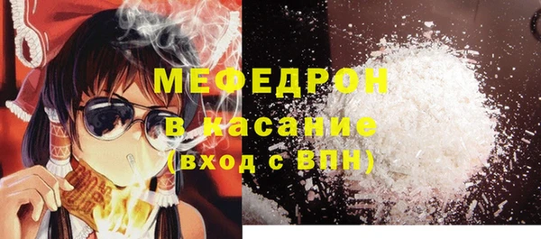 гашиш Алексин