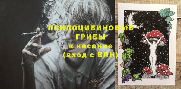 каннабис Алзамай