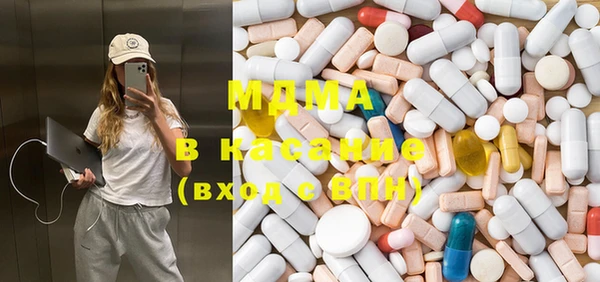 каннабис Алзамай