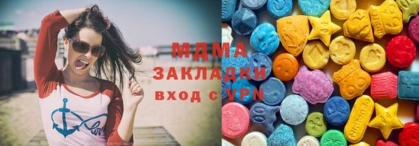 каннабис Алзамай
