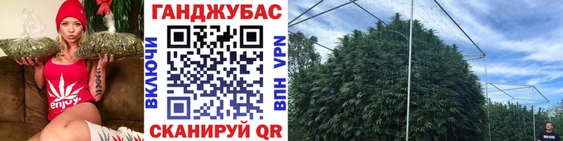 это официальный сайт  Межгорье  Бошки марихуана VHQ 
